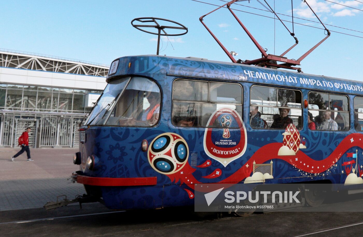 Russia World Cup Preparations Volgograd
