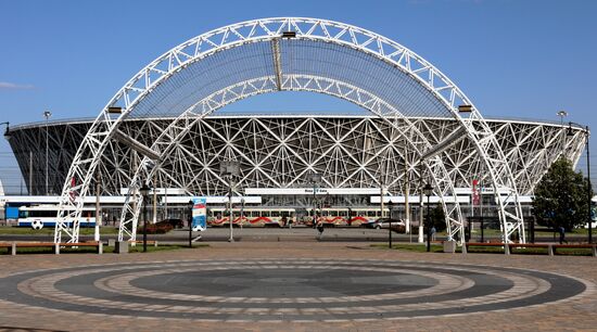 Russia World Cup Preparations Volgograd