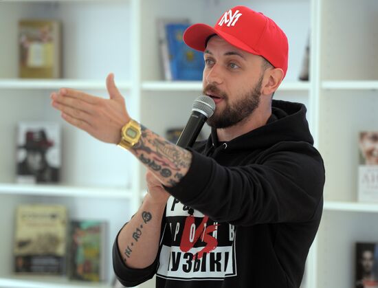 Red Square book festival. Day three