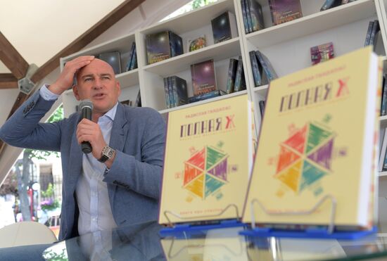 Red Square book festival. Day three