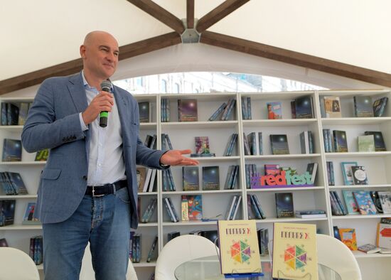 Red Square book festival. Day three