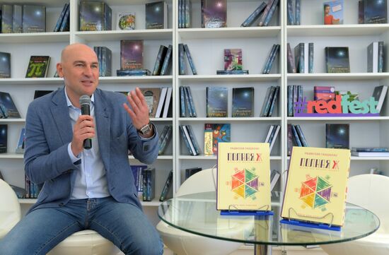 Red Square book festival. Day three
