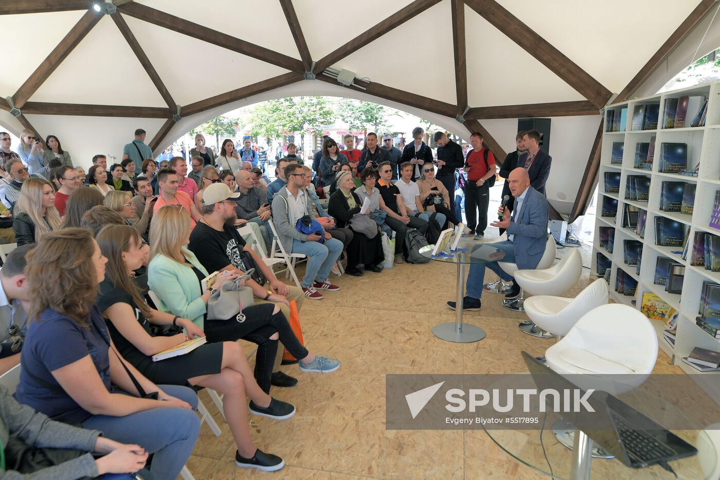 Red Square book festival. Day three