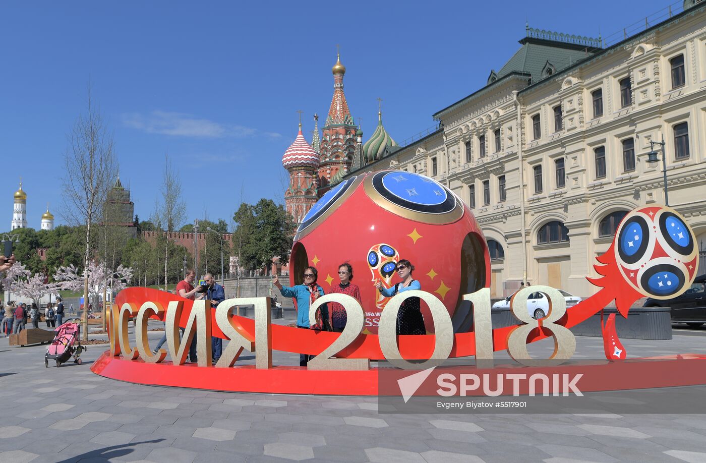 Russia World Cup Preparations Moscow