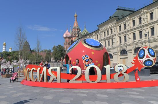 Russia World Cup Preparations Moscow