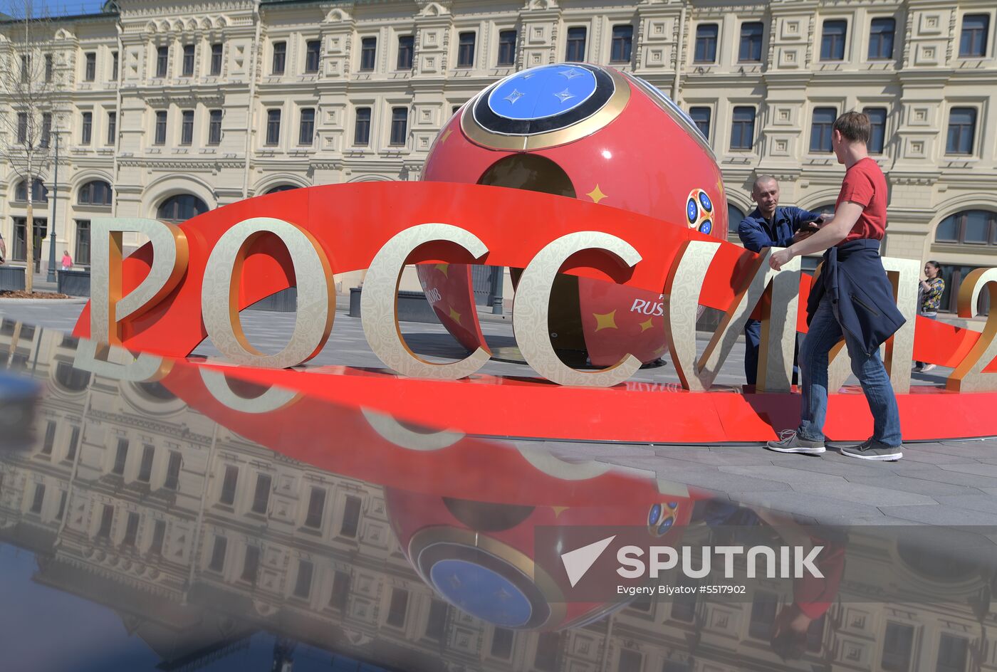 Russia World Cup Preparations Moscow