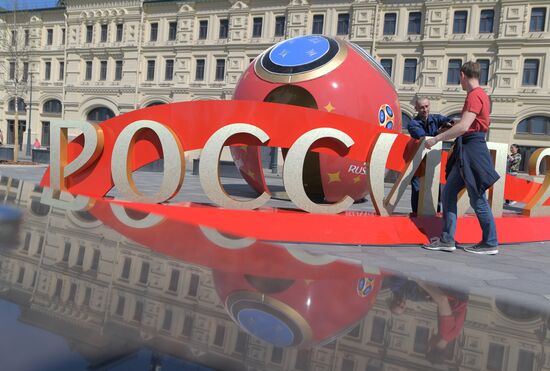 Russia World Cup Preparations Moscow