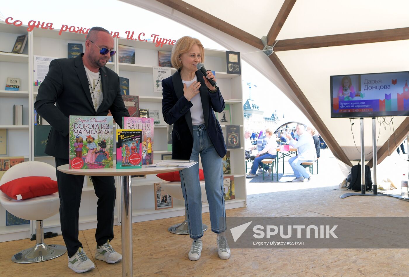 Red Square book festival. Day three