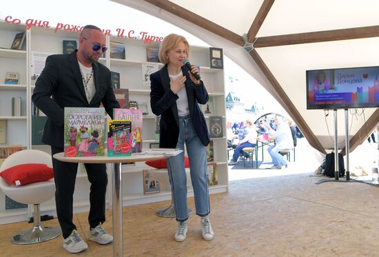 Red Square book festival. Day three