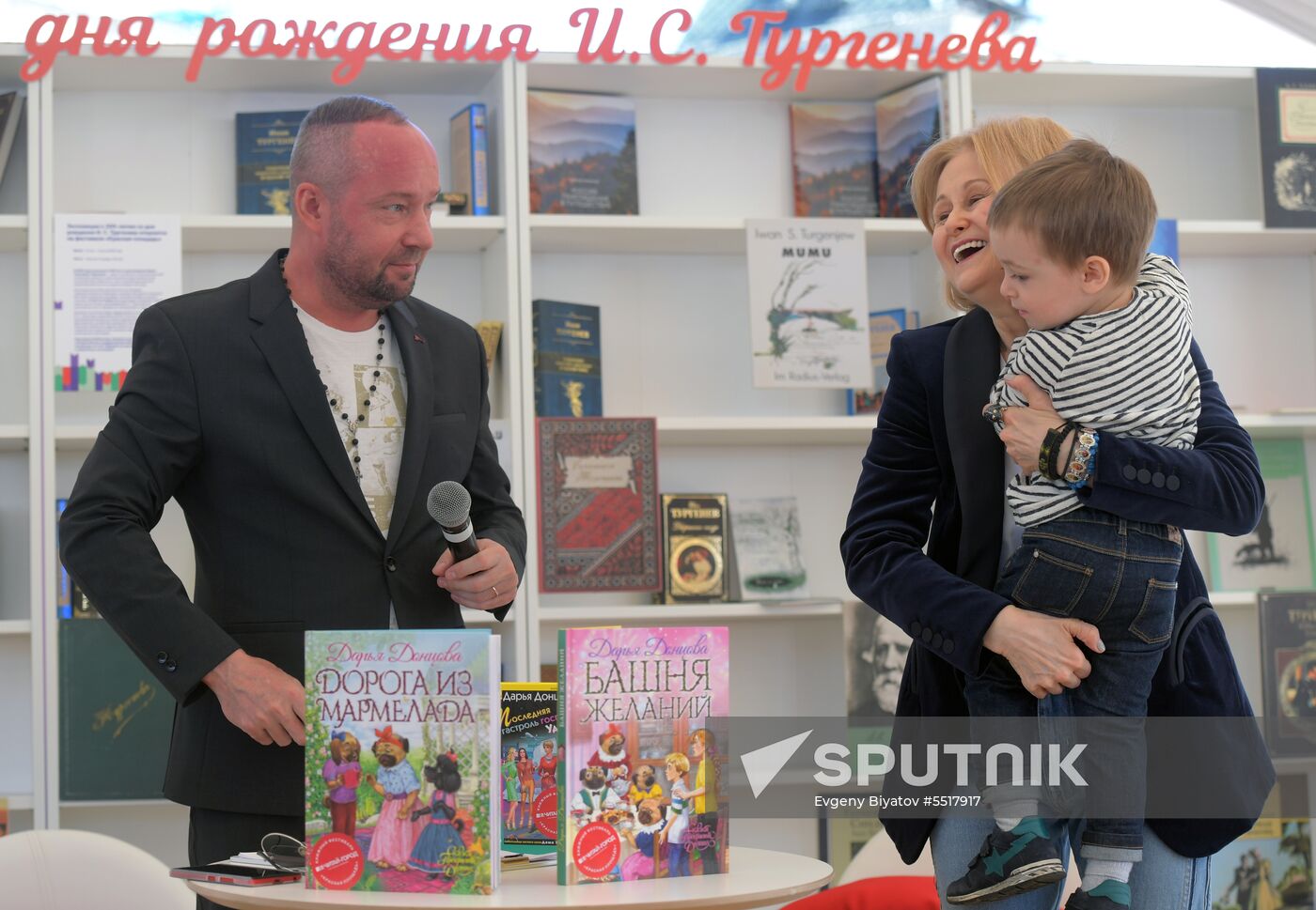 Red Square book festival. Day three