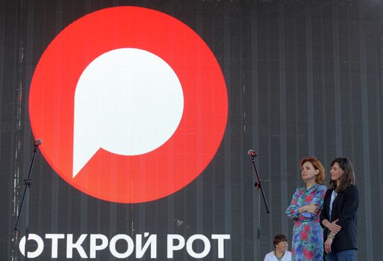 Red Square book festival. Day three