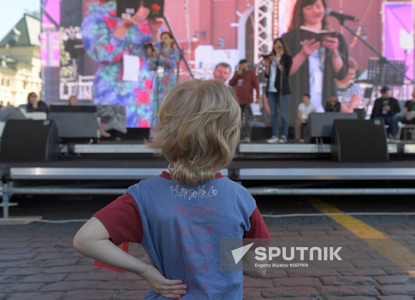 Red Square book festival. Day three