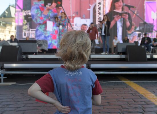 Red Square book festival. Day three