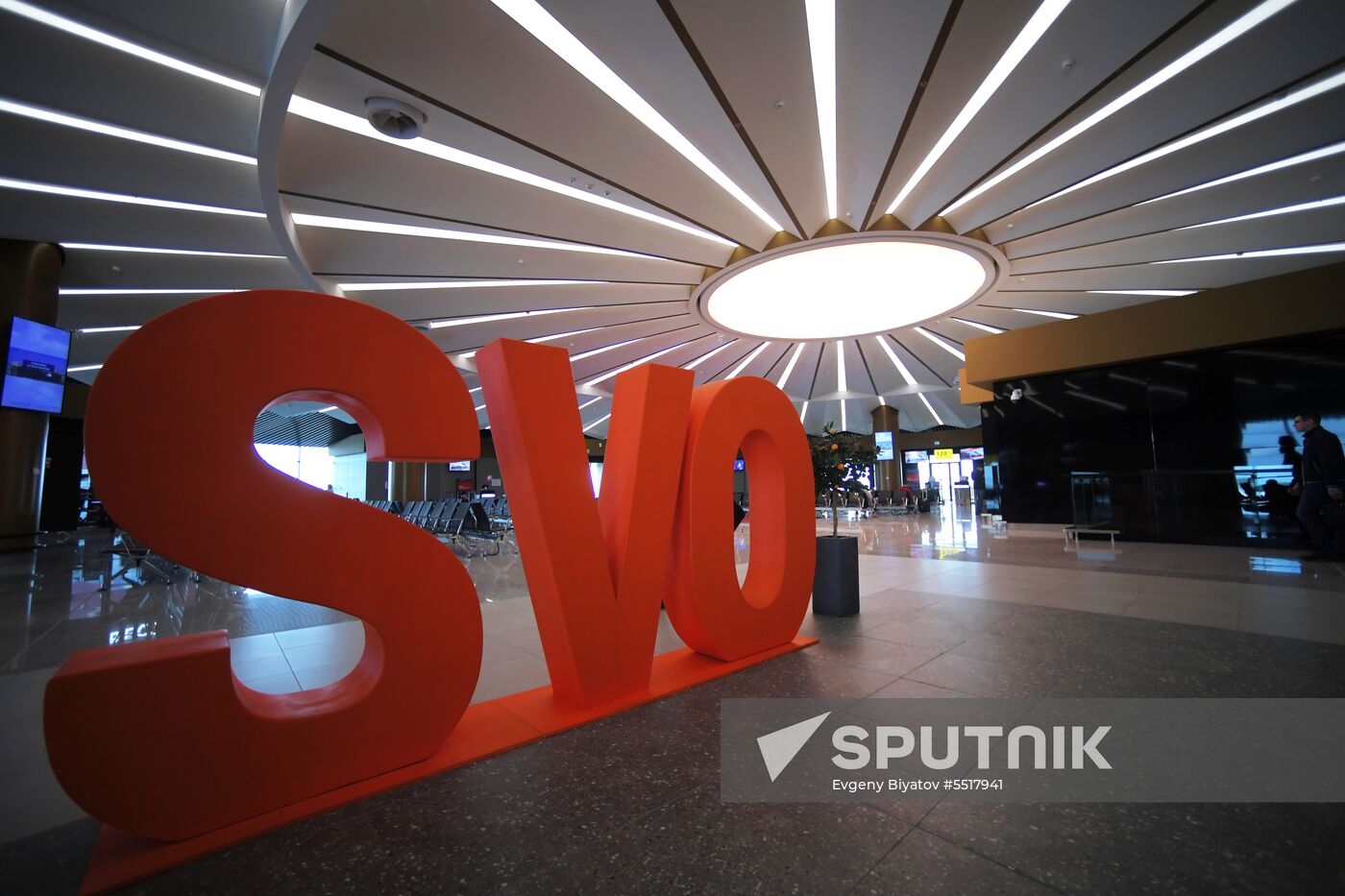 Russia Sheremetyevo Airport New Terminal