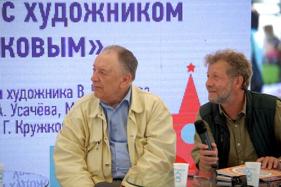 Red Square book festival. Day three