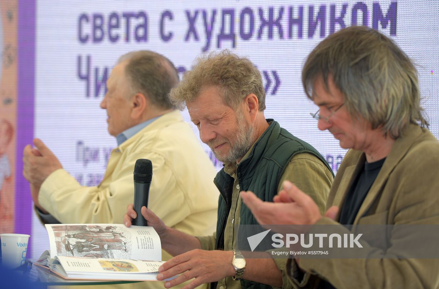 Red Square book festival. Day three