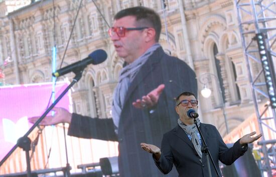 Red Square book festival. Day three