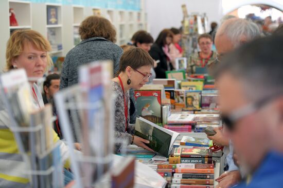 Red Square book festival. Day three