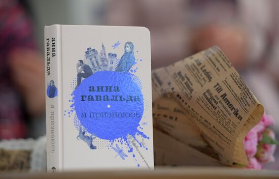 Red Square book festival. Day three