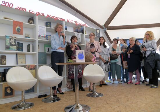 Red Square book festival. Day three