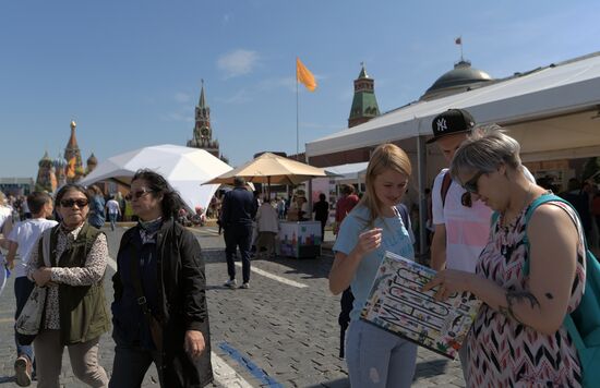 Red Square book festival. Day three