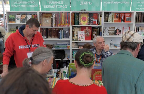 Red Square book festival. Day three
