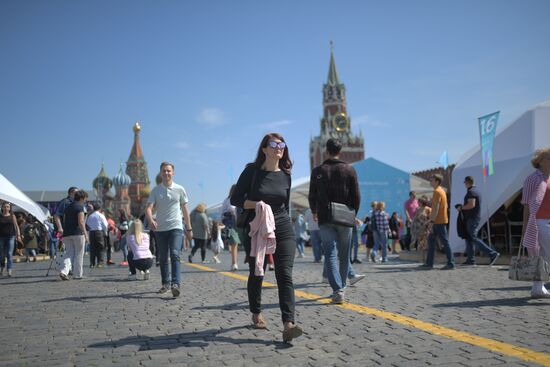 Red Square book festival. Day three