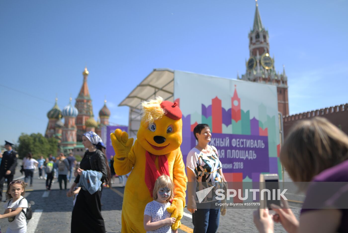 Red Square book festival. Day three