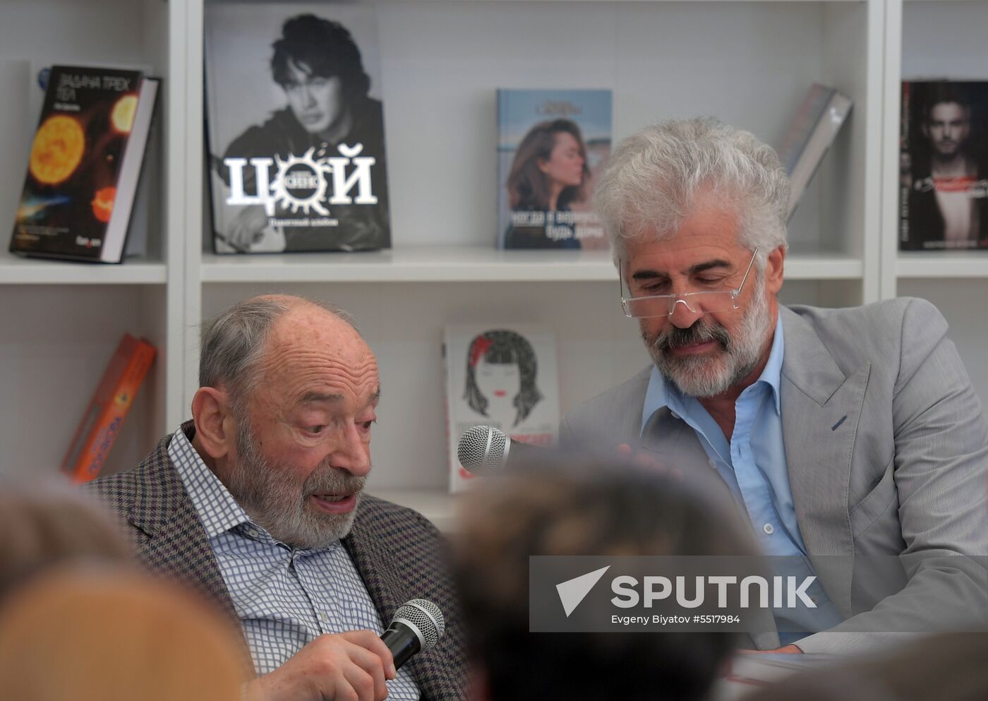Red Square book festival. Day three