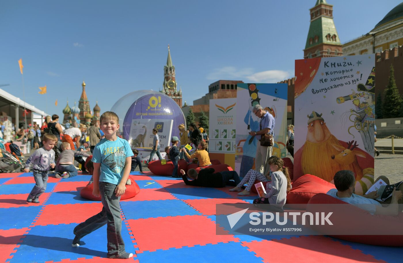 Red Square book festival. Day three