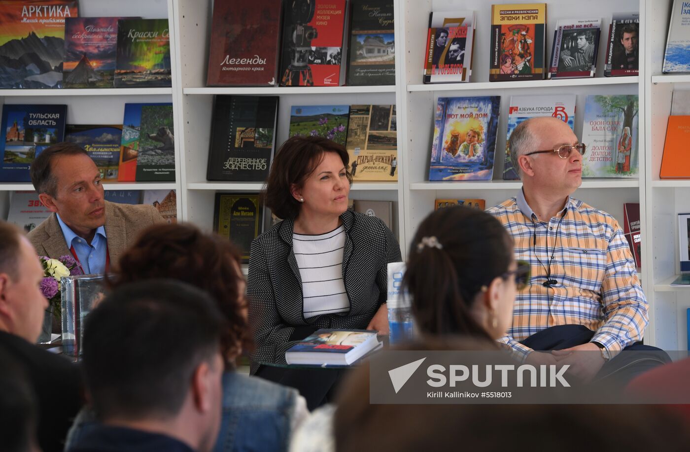 Red Square book festival. Day three