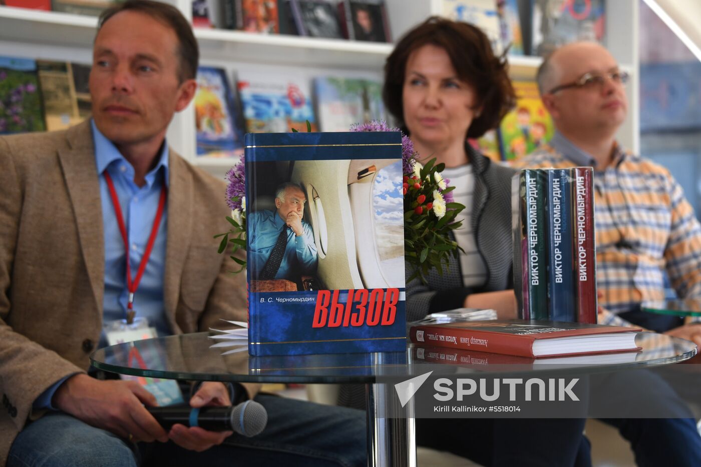 Red Square book festival. Day three