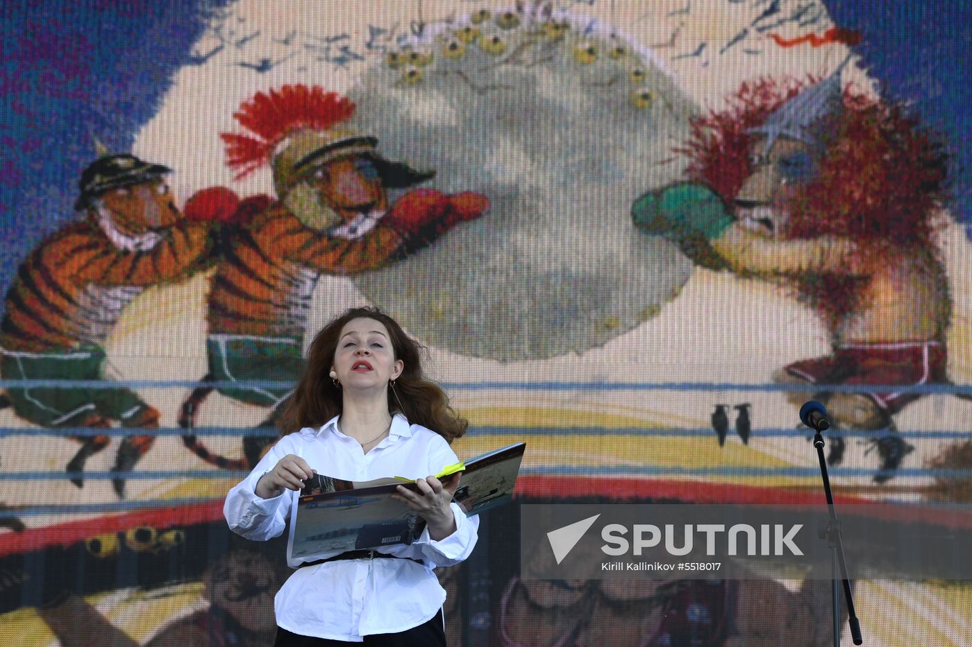 Red Square book festival. Day three