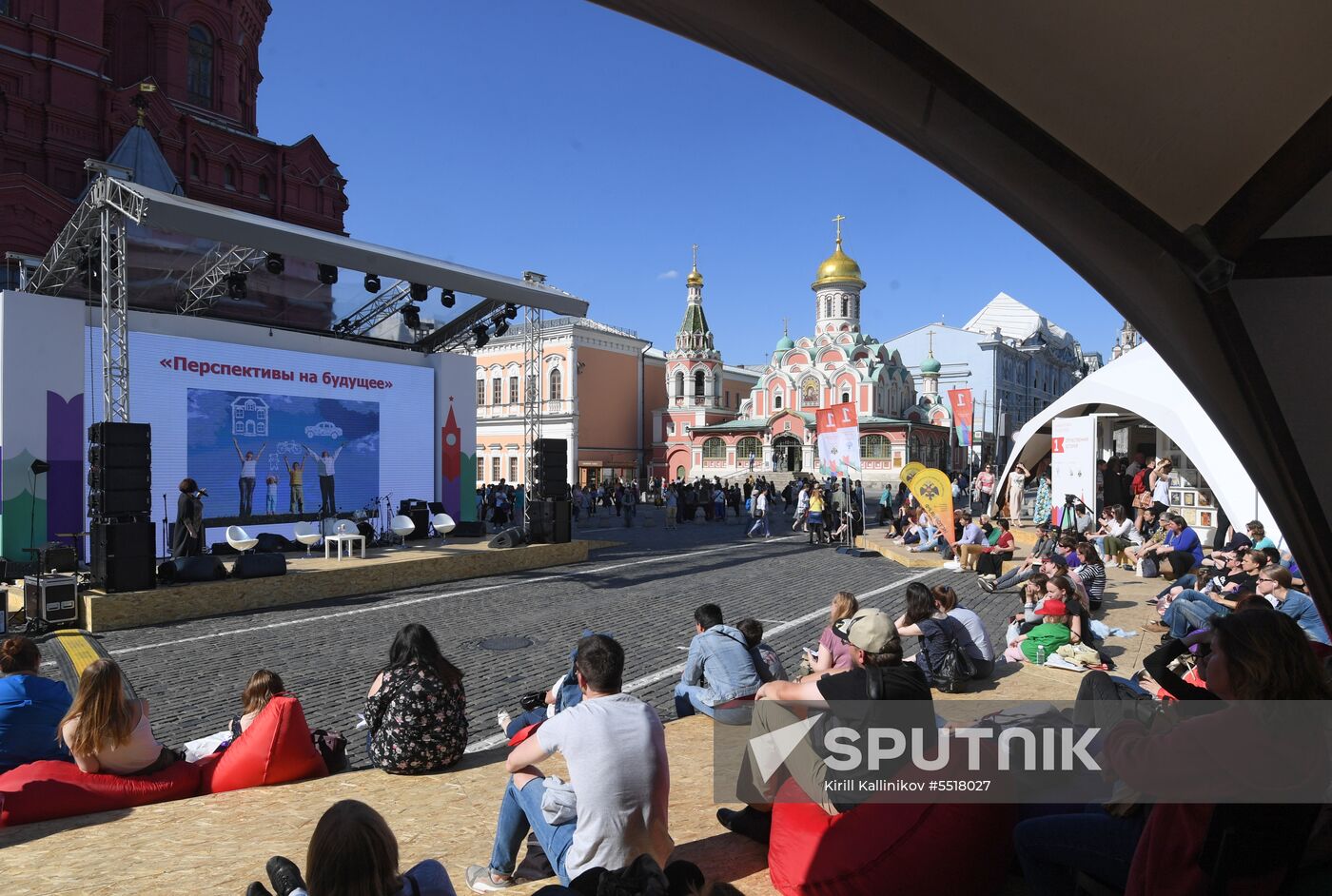 Red Square book festival. Day three