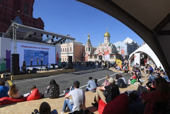 Red Square book festival. Day three