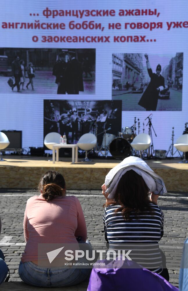Red Square book festival. Day three