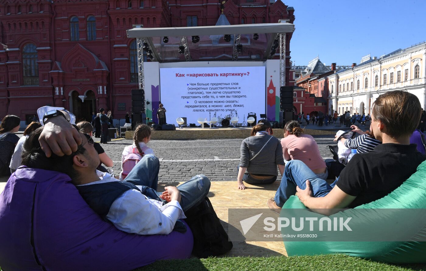 Red Square book festival. Day three