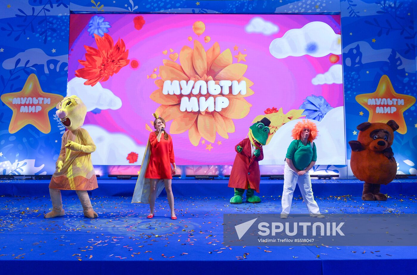 Multimir festival