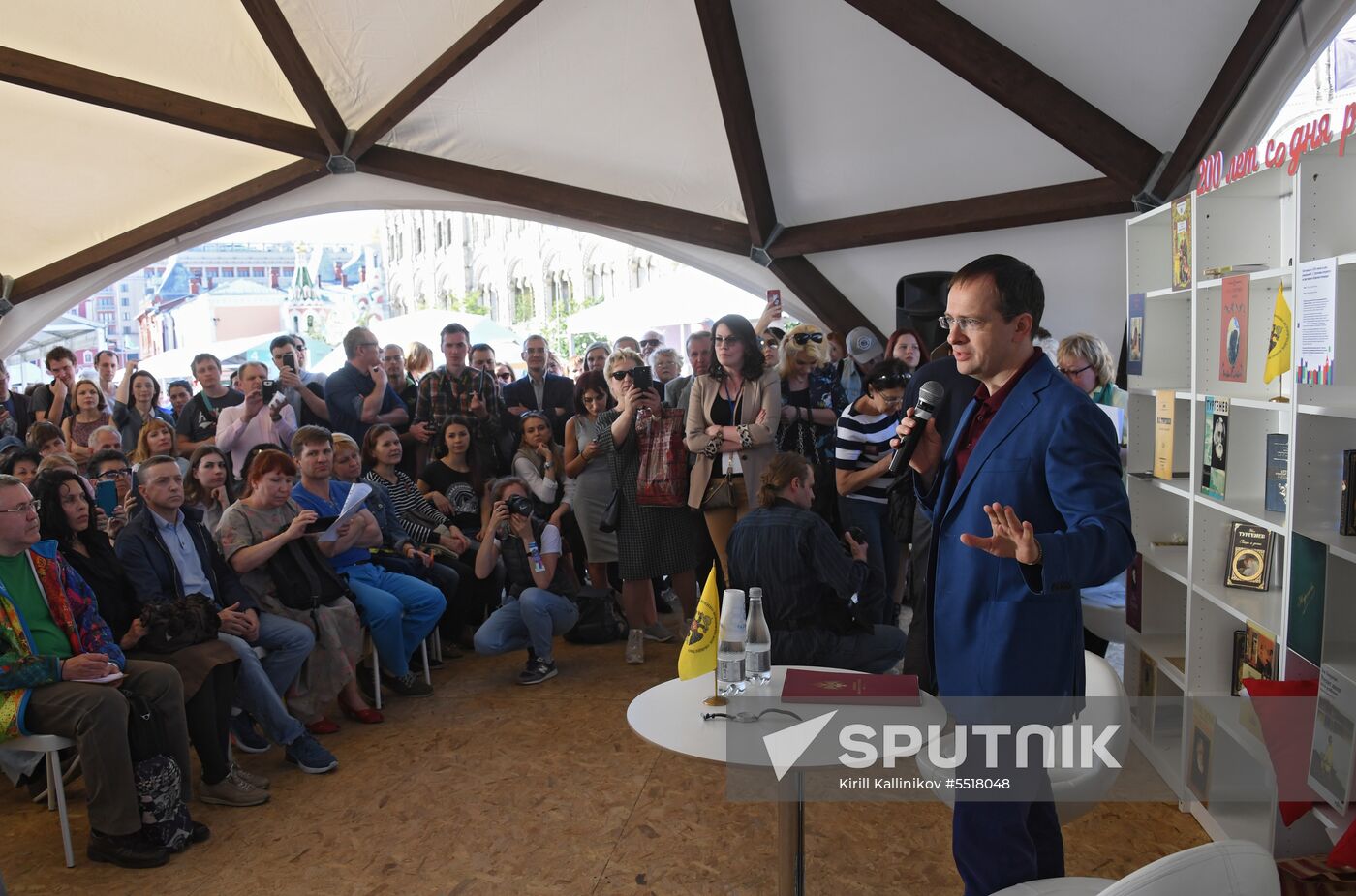 Red Square book festival. Day three