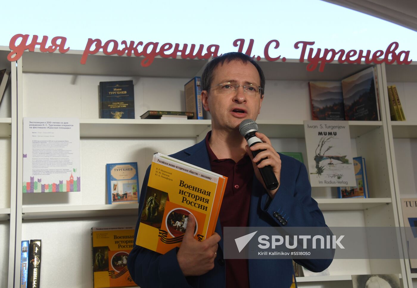 Red Square book festival. Day three
