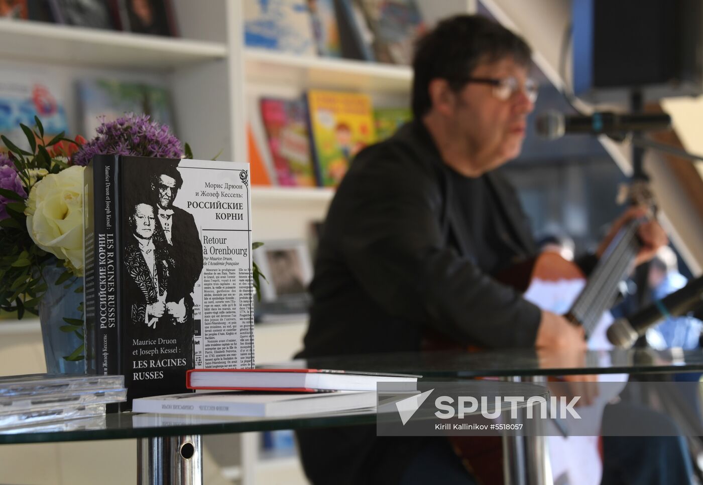 Red Square book festival. Day three