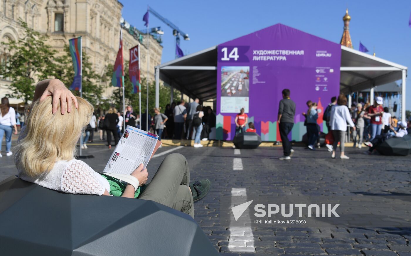 Red Square book festival. Day three
