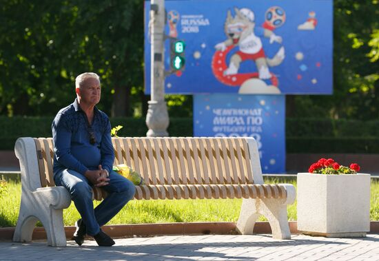 Russia World Cup Preparations Volgograd