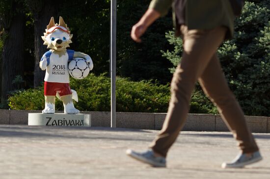 Russia World Cup Preparations Volgograd