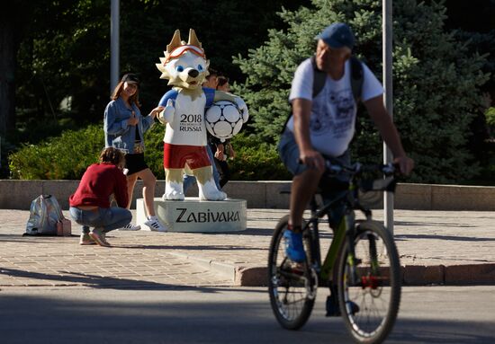 Russia World Cup Preparations Volgograd