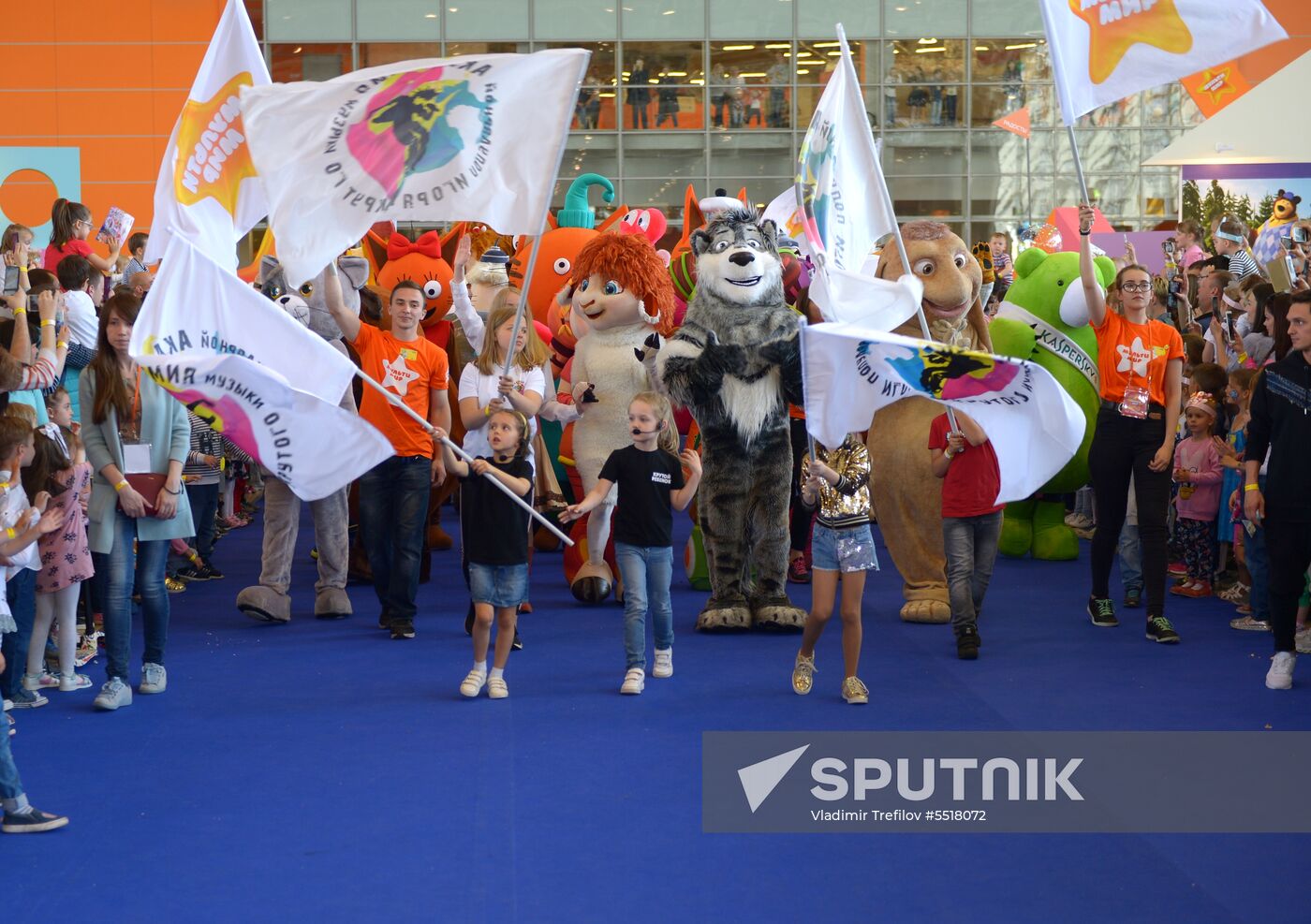 Multimir festival