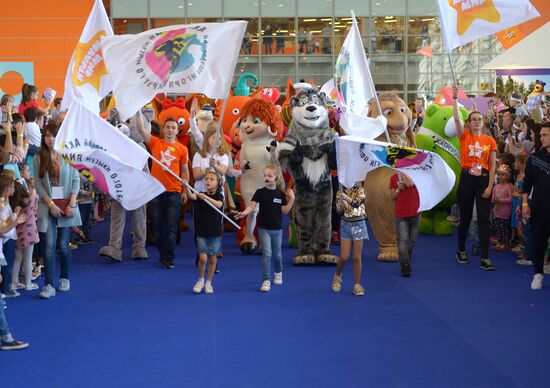 Multimir festival