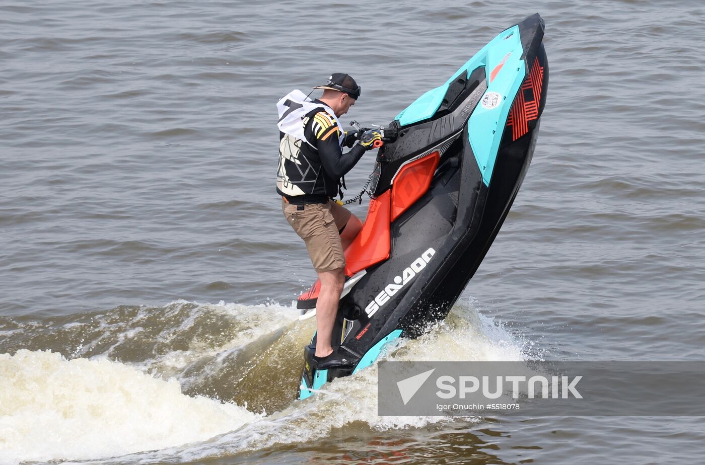 Aquafest 2018 summer season opening in Khabarovsk