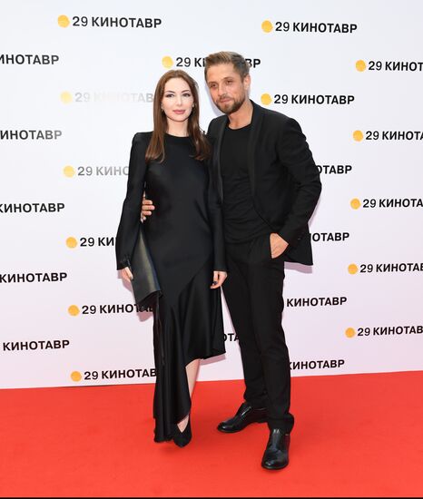 29th Kinotavr Film Festival opening