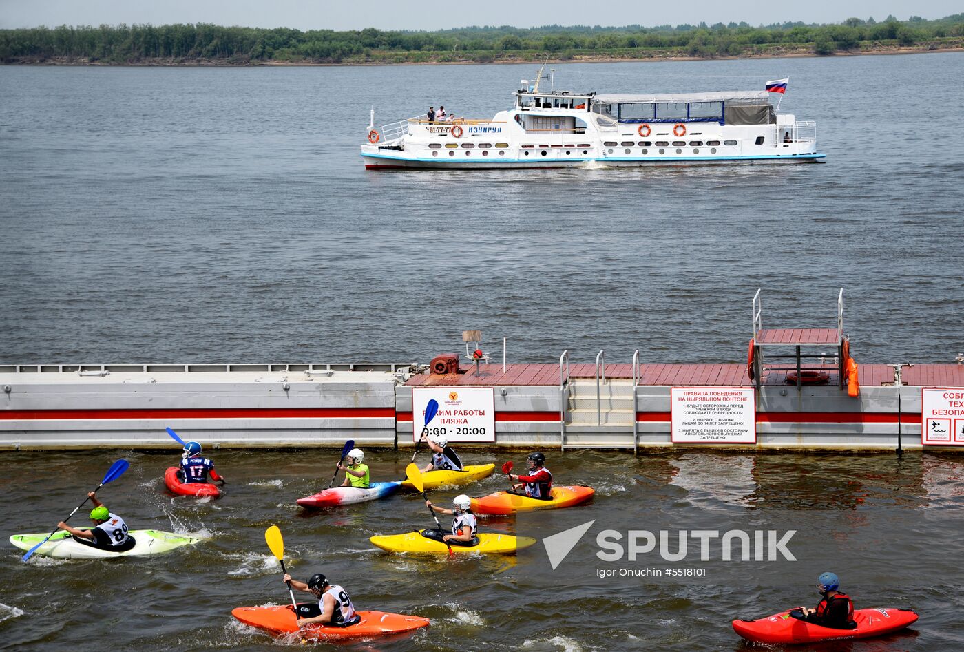 Aquafest 2018 summer season opening in Khabarovsk